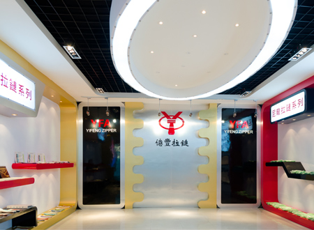 广州、东莞、深圳高质量草莓视频下载污污批发厂家