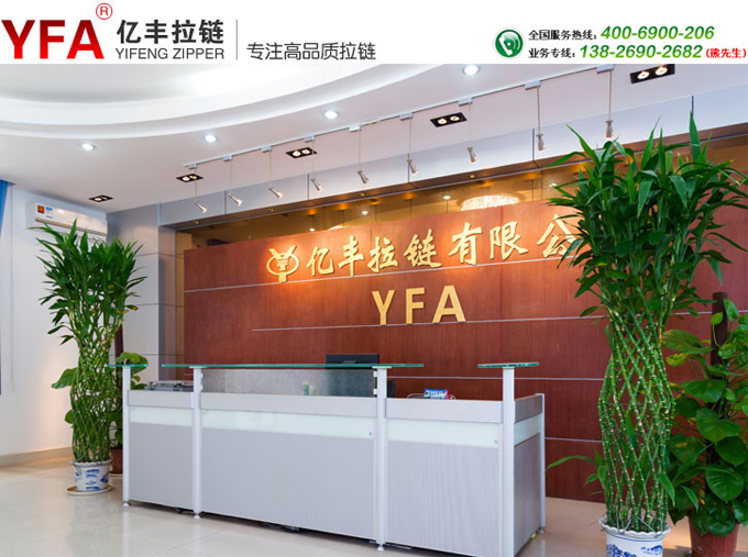 草莓视频下载污污的发展趋势  - 东莞草莓视频下载污污厂家